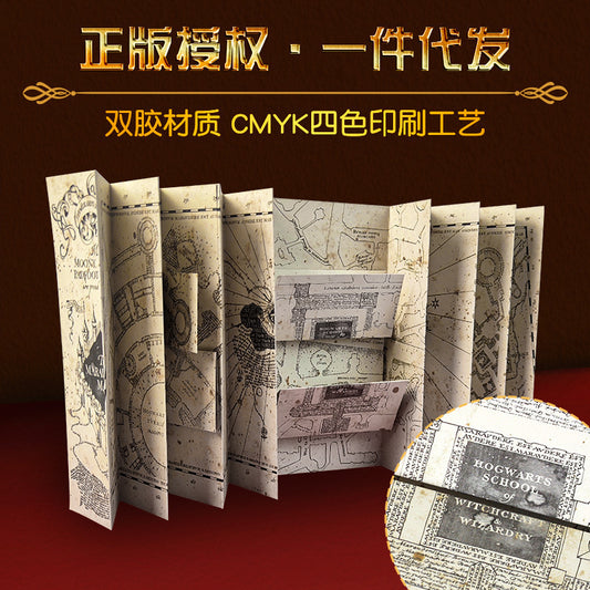 Marauder's Map
