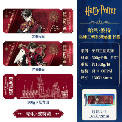 Two-Change Grating Bookmark 2026 New Real-Person 2-in-1 Ticket Stub