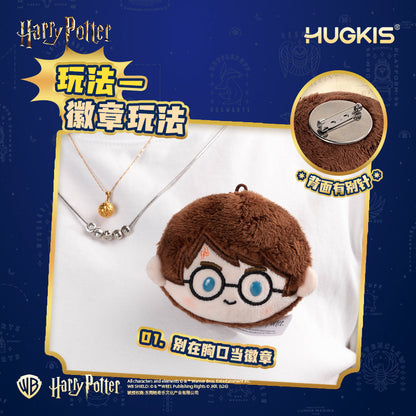 Collectible toy blind bags