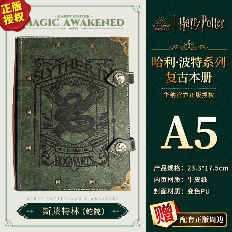 Vintage A5 Loose-Leaf Notebook