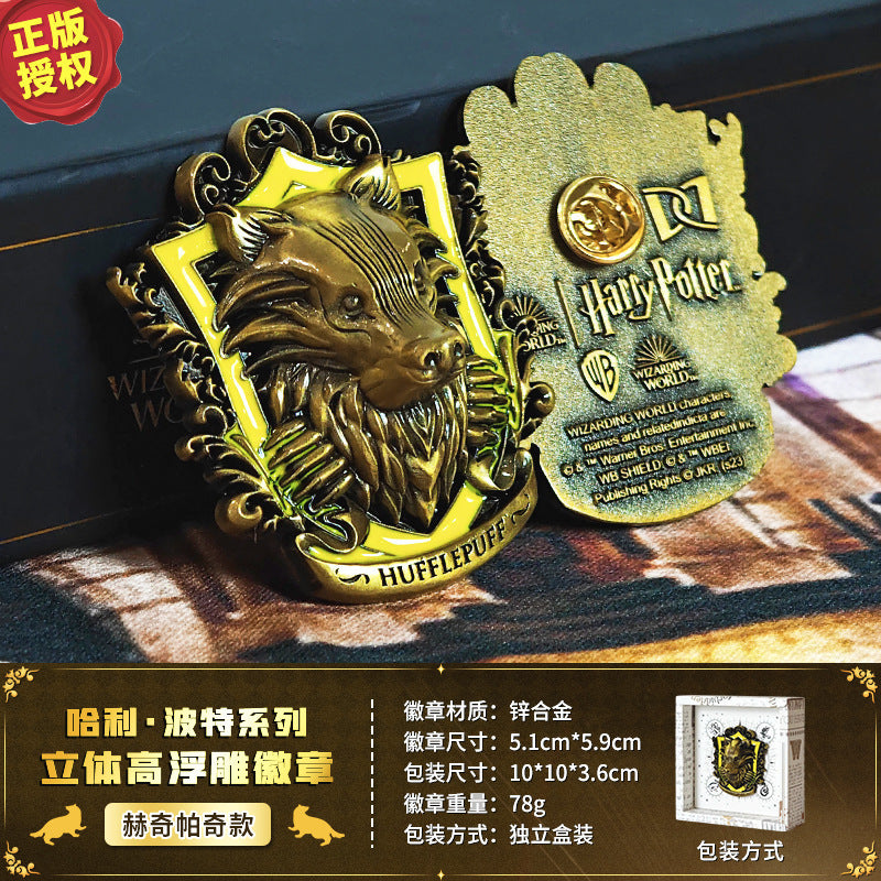 3D Metal Pin