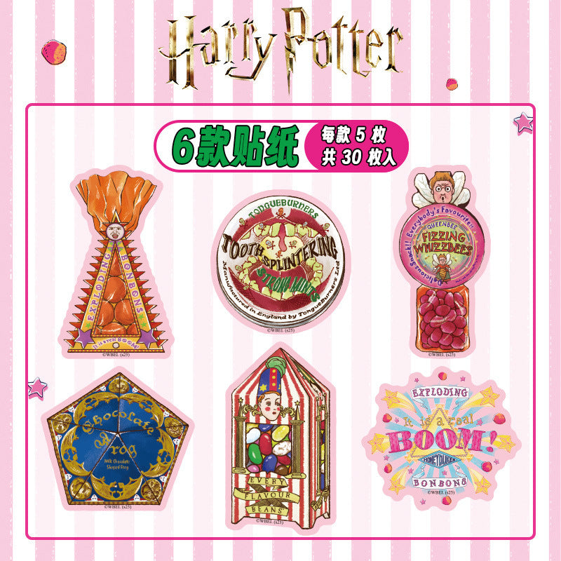 Honeydukes Sticker
