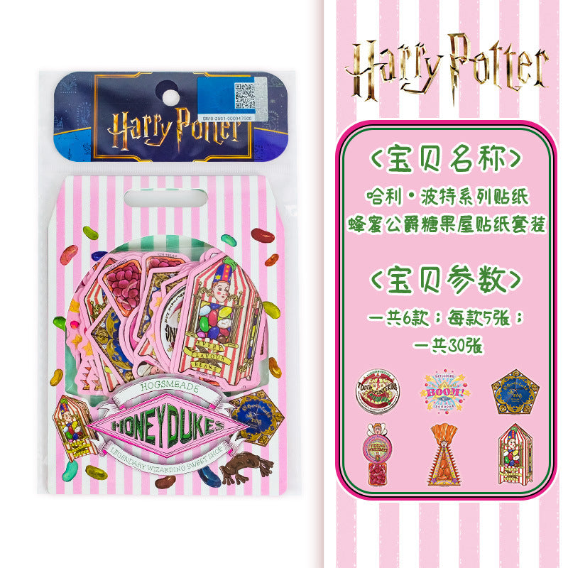 Honeydukes Sticker