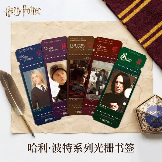 Two-Change Grating Bookmark 2026 New Real-Person 2-in-1 Ticket Stub