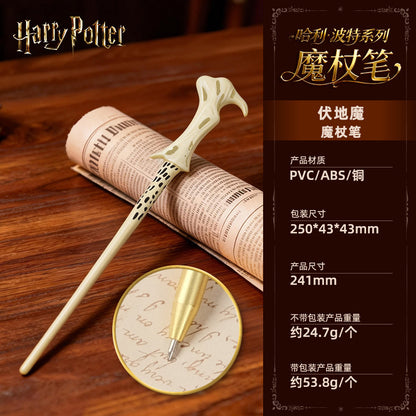 Exquisite magic wand pen