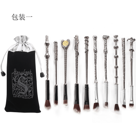 Makeup Brush Metal Wand
