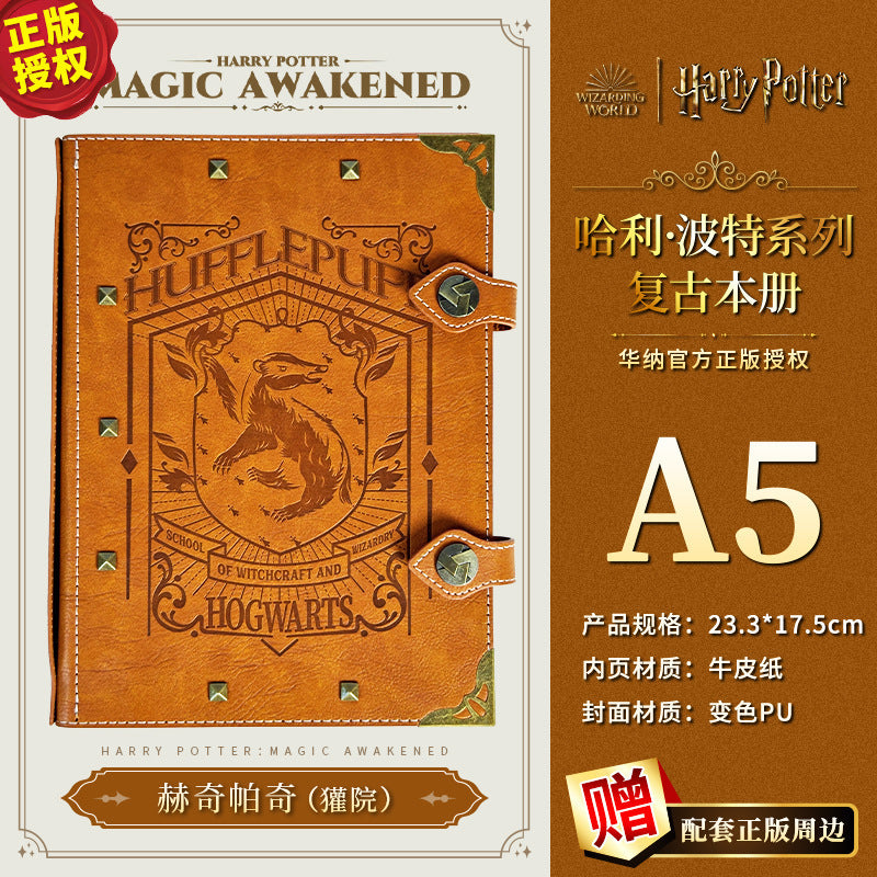 Vintage A5 Loose-Leaf Notebook