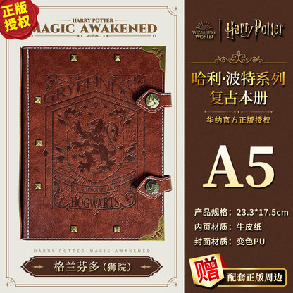 Vintage A5 Loose-Leaf Notebook