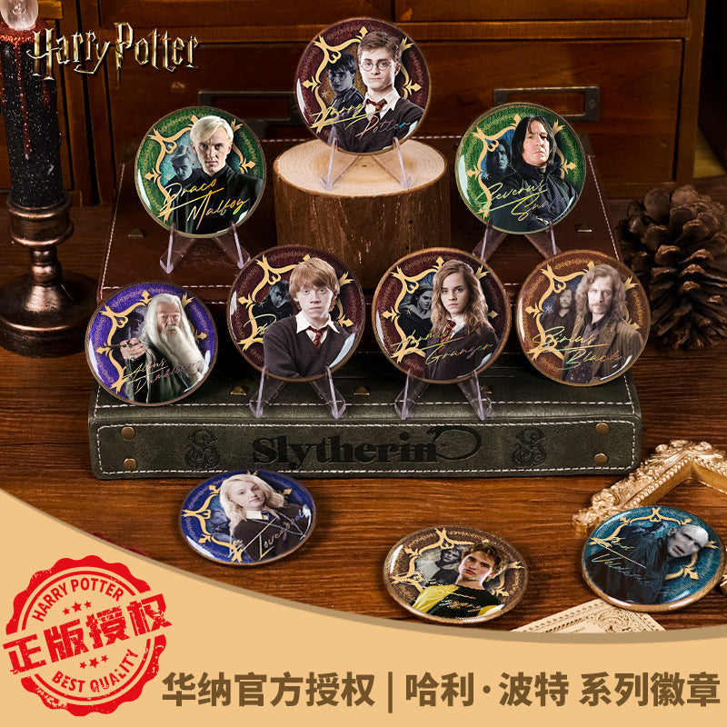 Peripheral Badge 58mm