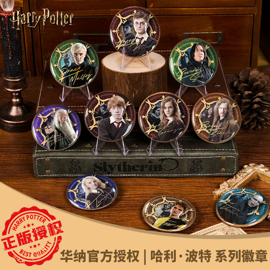 Peripheral Badge 58mm