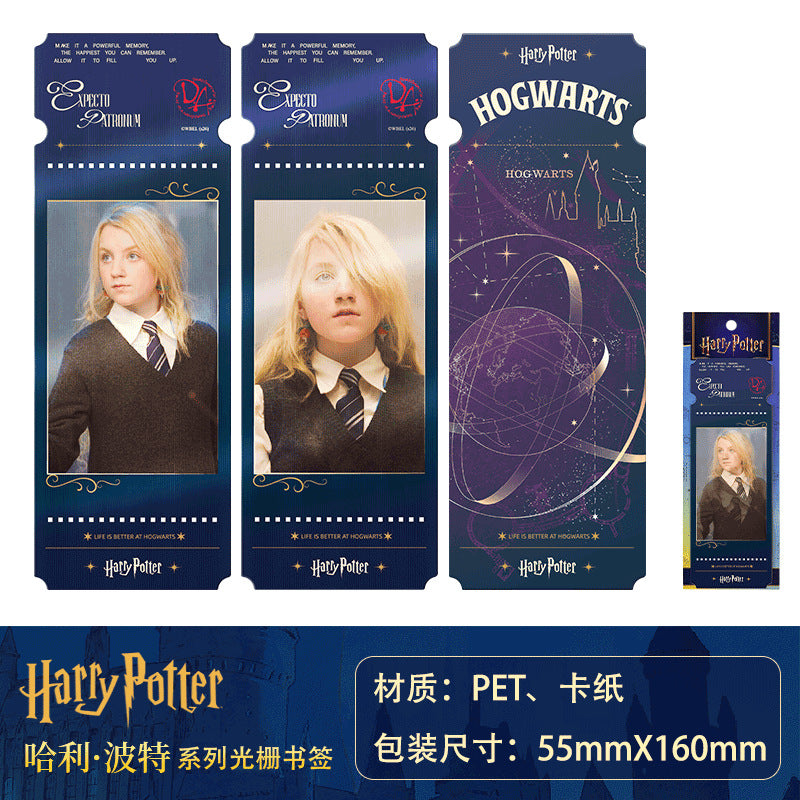 Two-Change Grating Bookmark 2026 New Real-Person 2-in-1 Ticket Stub