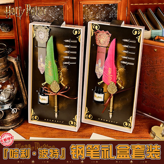 Feather Pen Gift Set