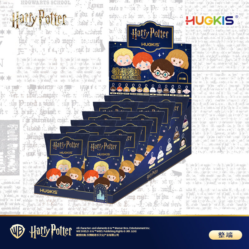 Collectible toy blind bags