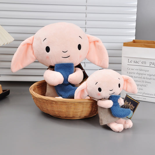 Db Plush Toy