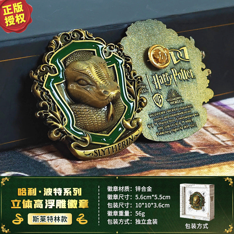 3D Metal Pin