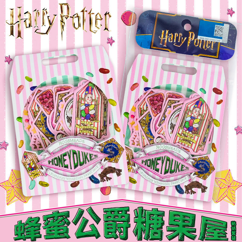 Honeydukes Sticker