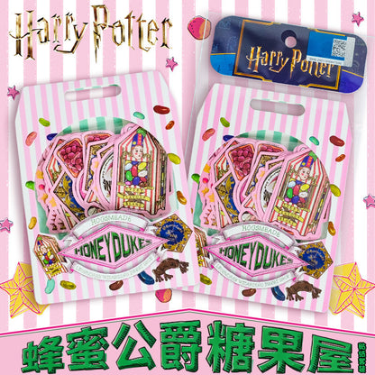 Honeydukes Sticker