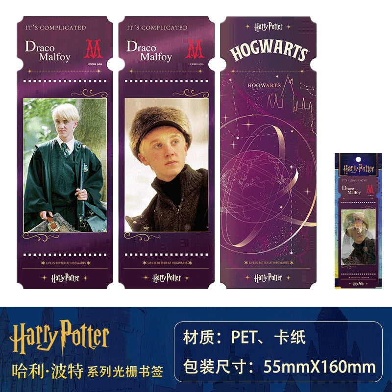 Two-Change Grating Bookmark 2026 New Real-Person 2-in-1 Ticket Stub